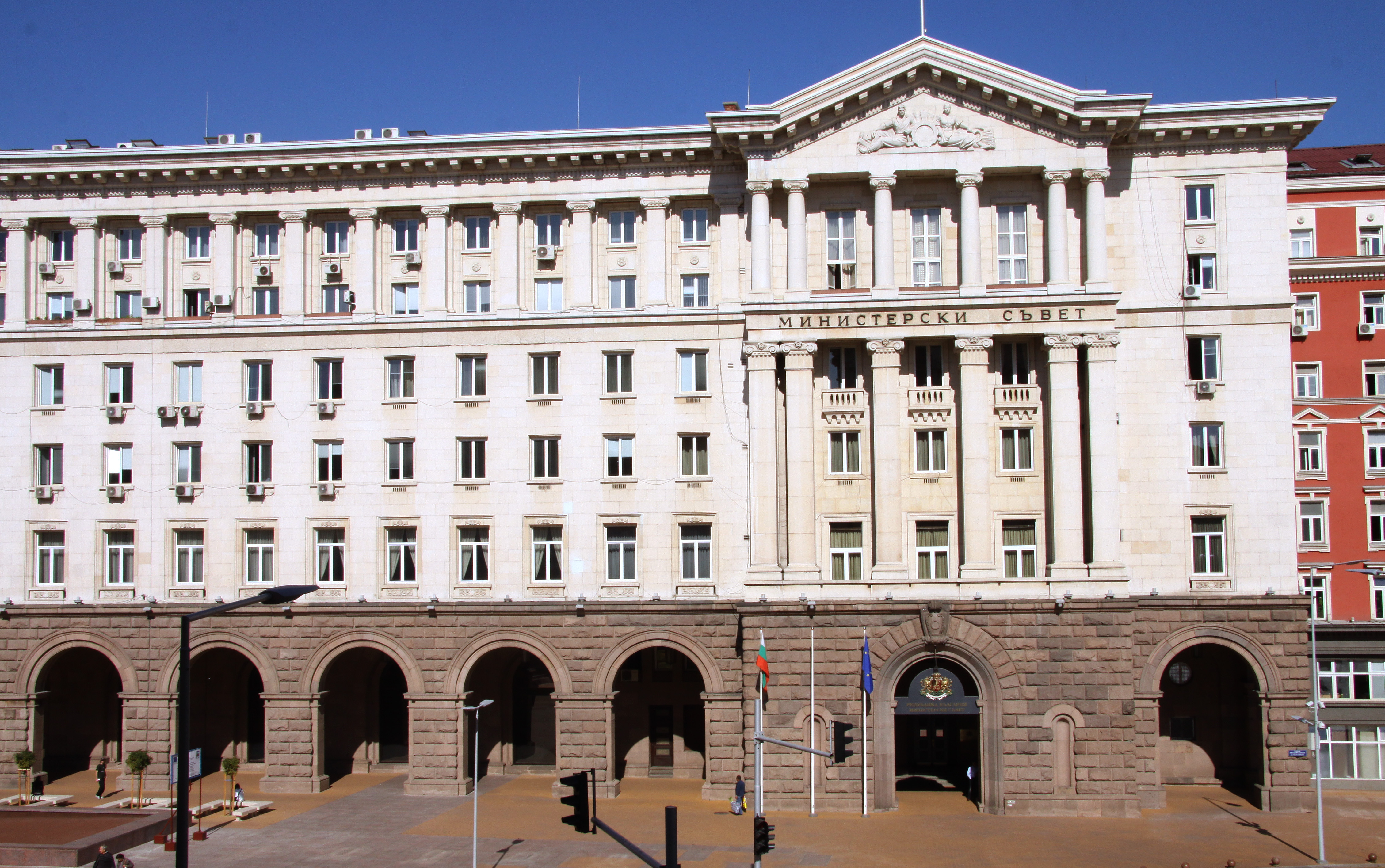 Прието е ПМС за изменение и допълнение на нормативни актове в областта на държавната служба